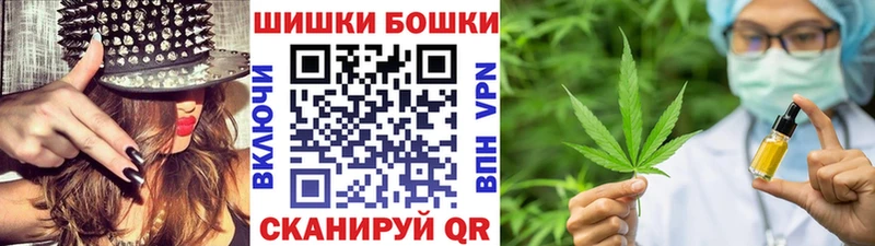Гашиш Южноуральск