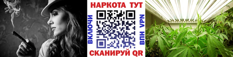 Купить наркотики Южноуральск Метамфетамин МЕФ Амфетамин Бошки Шишки Альфа ПВП Cocaine Псилоцибиновые грибы
