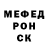 APVP Соль Michael Bunker