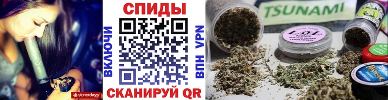 магазин продажи   Южноуральск  Бутират жидкий экстази 