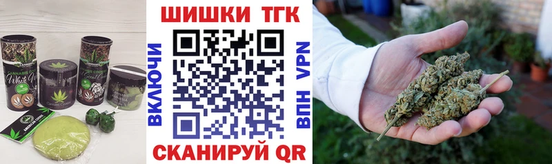 ссылка на мегу зеркало  Южноуральск  Cannafood марихуана 