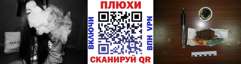 ГАШ hashish  МЕГА зеркало  Южноуральск 