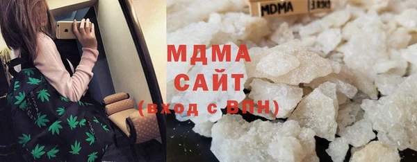 скорость Богородск