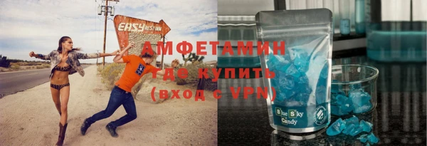 тгк Богородицк