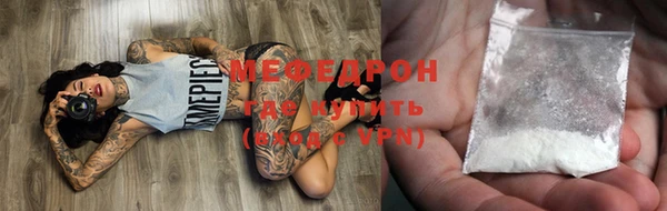дживик Бугульма