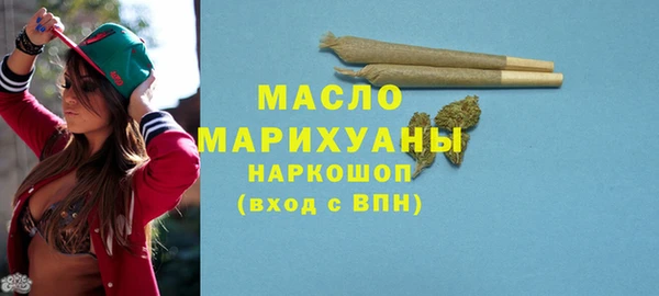 герыч Богданович