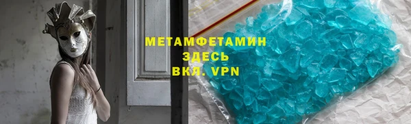 дживик Бугульма