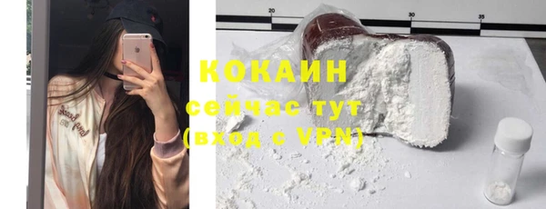 герыч Богданович