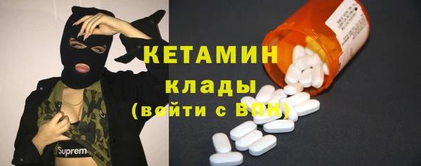 герыч Богданович