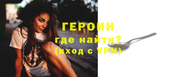 дживик Бугульма