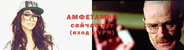 герыч Богданович