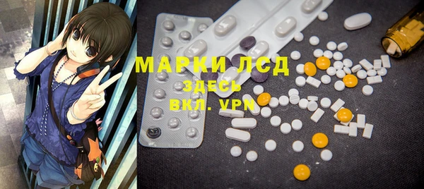 дживик Бугульма