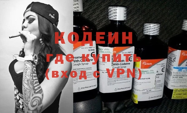 тгк Богородицк