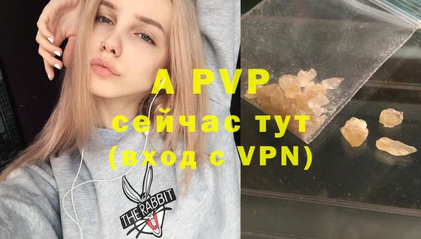 герыч Богданович