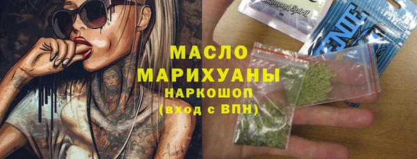 дживик Бугульма
