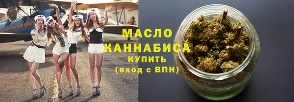 скорость Богородск